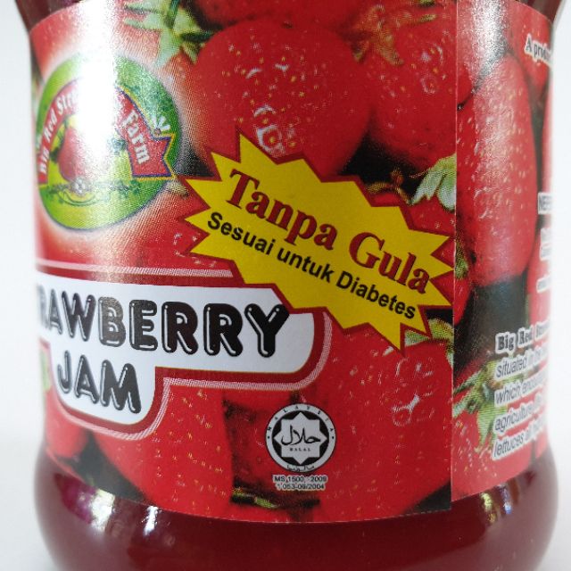 Jenama Jem Tanpa Gula