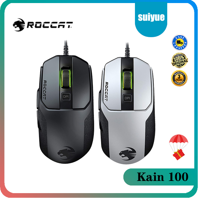 Roccat Kain 100 Aimo Rgb Gaming Mouse 8500 Dpi Shopee Malaysia