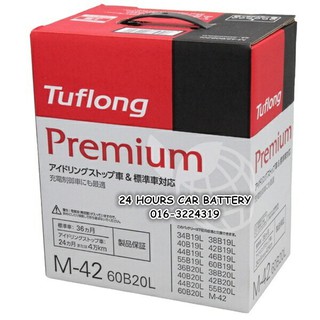 TUFLONG PREMIUM EFB M42 / 60B20L CAR BATTERY | Shopee Malaysia