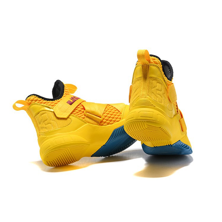 lebron yellow shoes