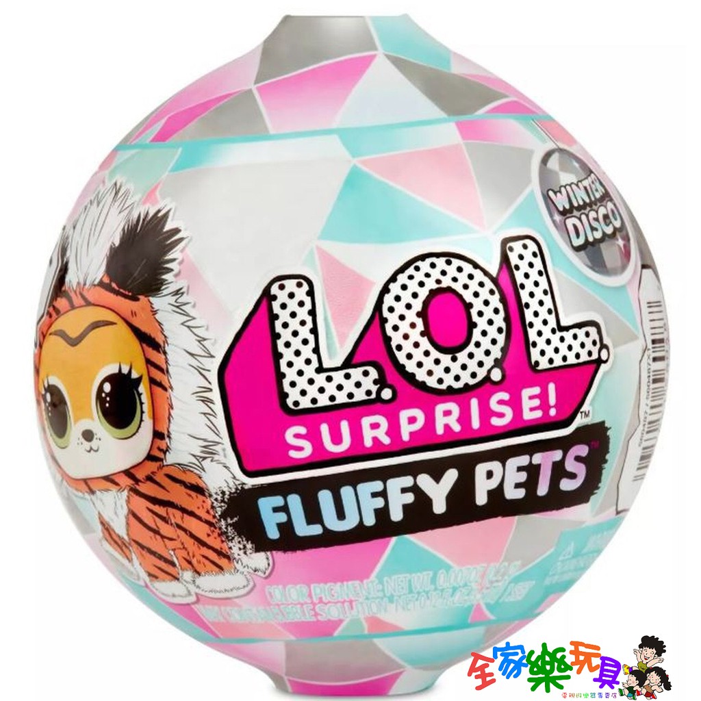 lol egg