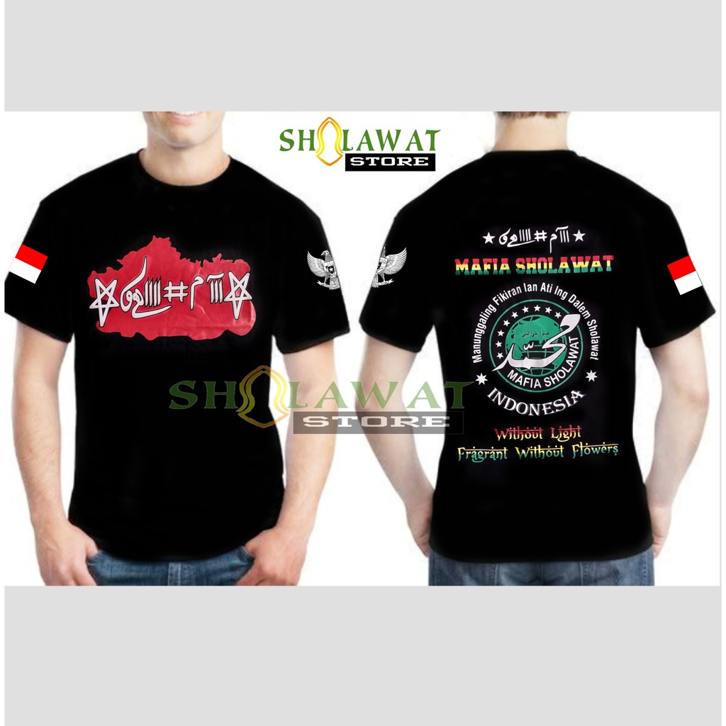 The Latest Mafia Sholawat Mafish Gus Ali T Shirt Nu Nahdlatul