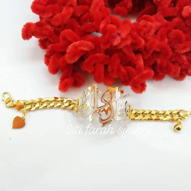Gelang Ukir Nama Jawi