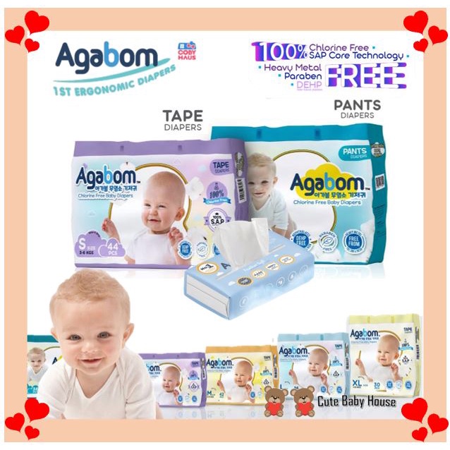 Agabom Ergonomic Baby Comfy Diapers - Tape (NB/S/M/L/XL) / Pants (M/L/XL/XXL) / Feather Soft Moisturizing Tissue 100s