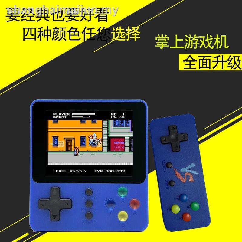 small handheld video games