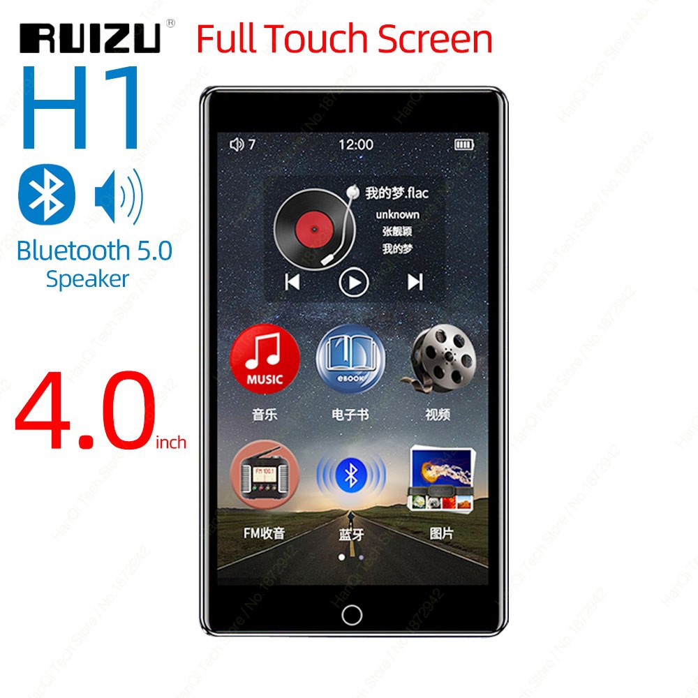 RUIZU H1 Touch Screen MP3 MP4 Player Bluetooth 8GB Music Player Support FM Radio Recording Video E-book Built-in Speaker