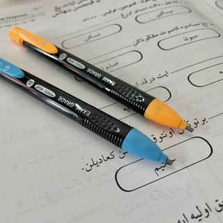 Pensil Khat JAWI exam grade Mechanical Pencil Calligraphy Khat Pencil