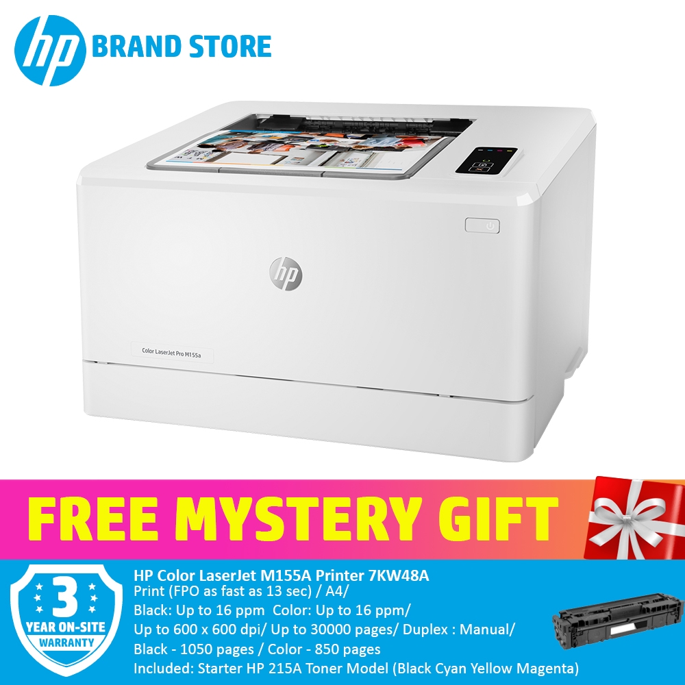 hp m155a