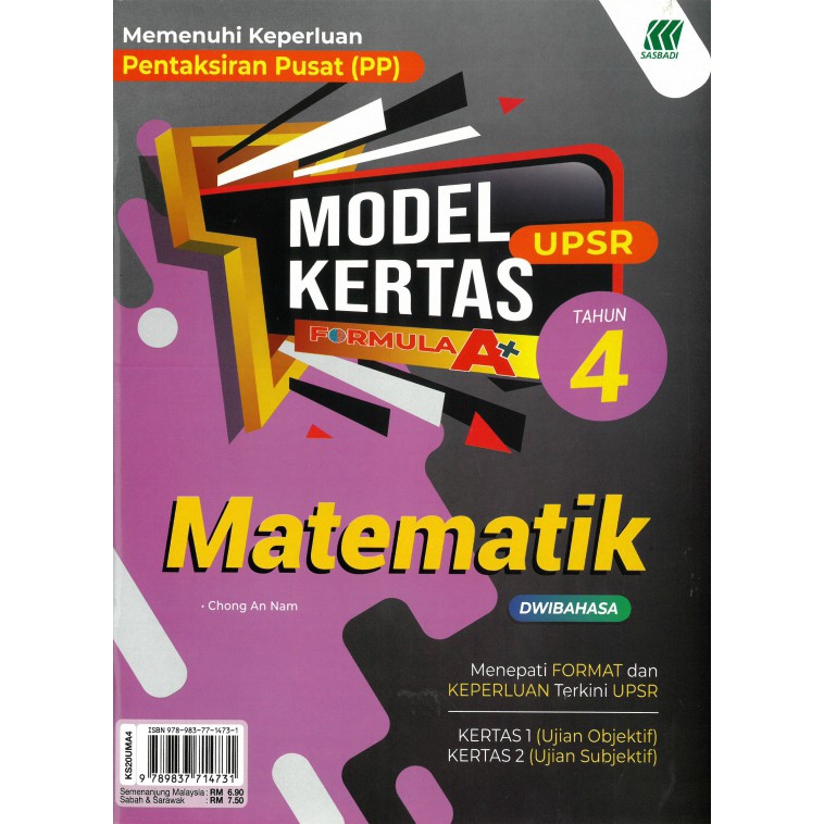 Hasani Sasbadi Model Kertas Formula A Upsr Matematik Tahun 4 9789837714731 Shopee Malaysia