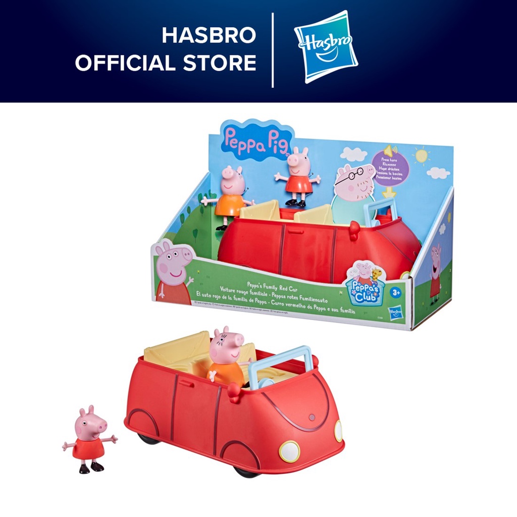 Peppa Pig Jumbo Playset seeds.yonsei.ac.kr