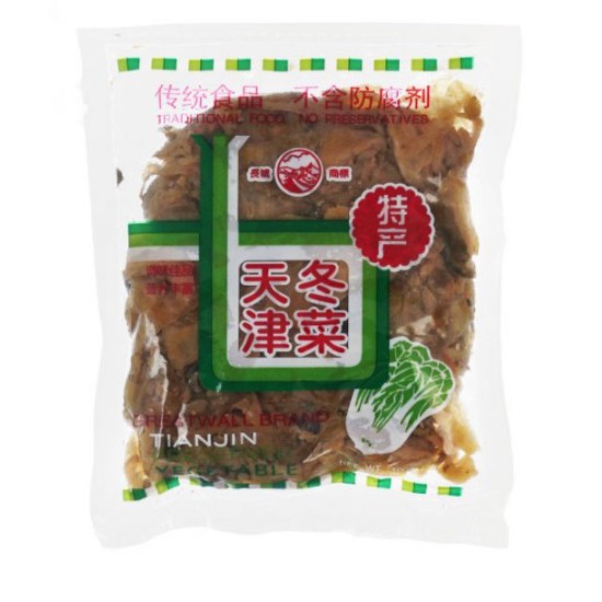 Tianjin Preserved Vegetable 天津冬菜 Shopee Malaysia