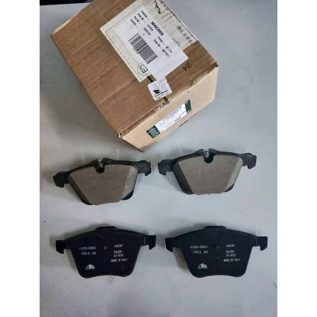 jaguar xj brake pads