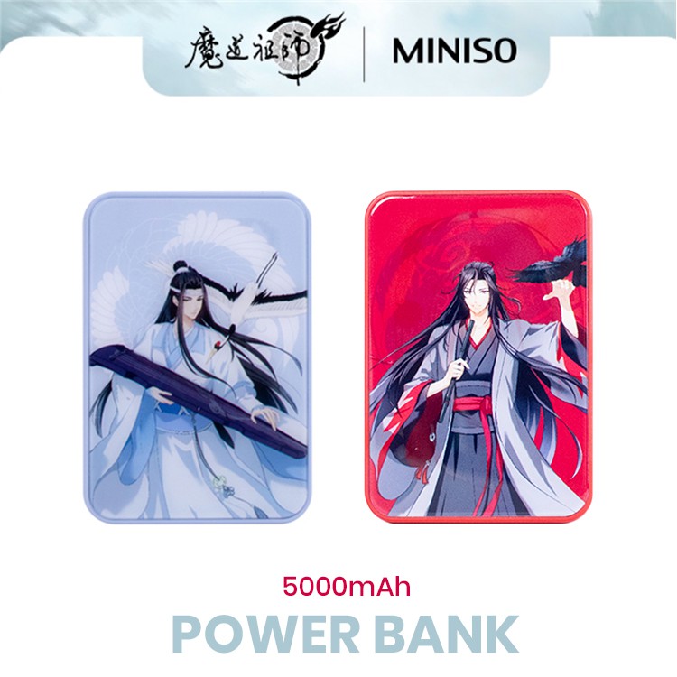 Miniso X Modaozushi Power Bank 5000mah Anime Grandmaster Of Demonic Cultivation Wei Mdzs 魔道祖师充电宝 Shopee Malaysia