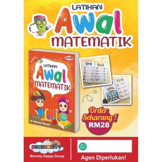 Buku rujukan LATIHAN AWAL MATEMATIK DR MAHANI RAZALI  Shopee Malaysia