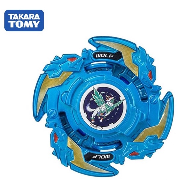 Takara Tomy Beyblade Burst Corocoro Limited Edition