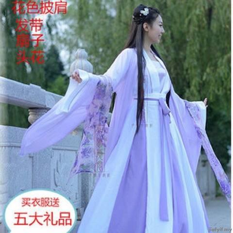 Retro Hanfu Performance Costume Fairy Hanfu Women's Clothes Pleated Skirt Ancient Costume Fairy Guzheng Costume Improvement Spring Photo Photography nfxfhd