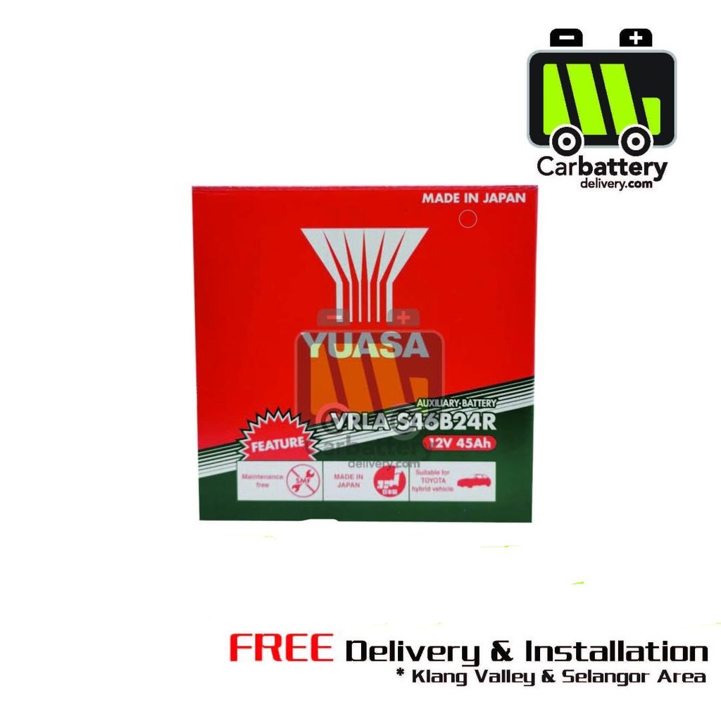 Yuasa VRLA S46B24R - Car Battery # Toyota Prius, Toyota ...