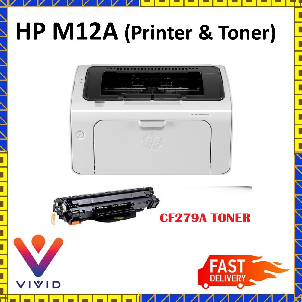 hpm12a printer
