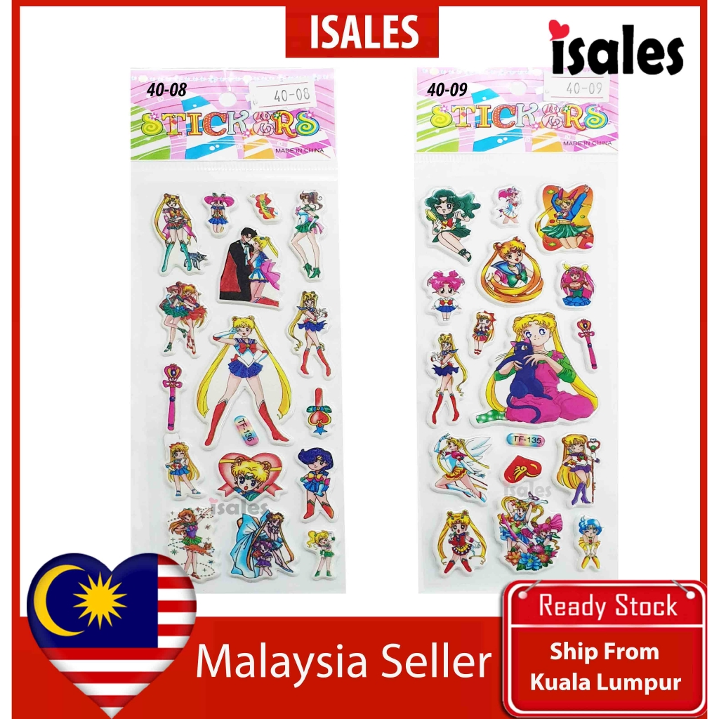 Ready Stock 3d Isales Sticker Salamoon Cartoon Foam Sticker Kids Reward Birthday Door Gift