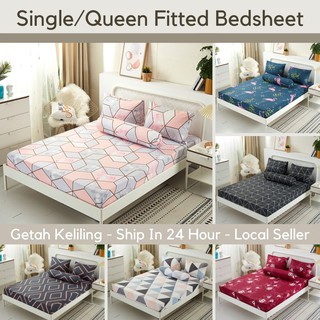 4 in1 Queen Size Bedsheet 2 in1 Single Size Fitted Bedsheet Cadar Keliling Pillow Case Bedsheet Set Cadar Murah