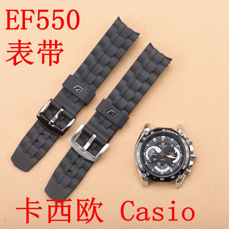 casio edifice ef 550 strap