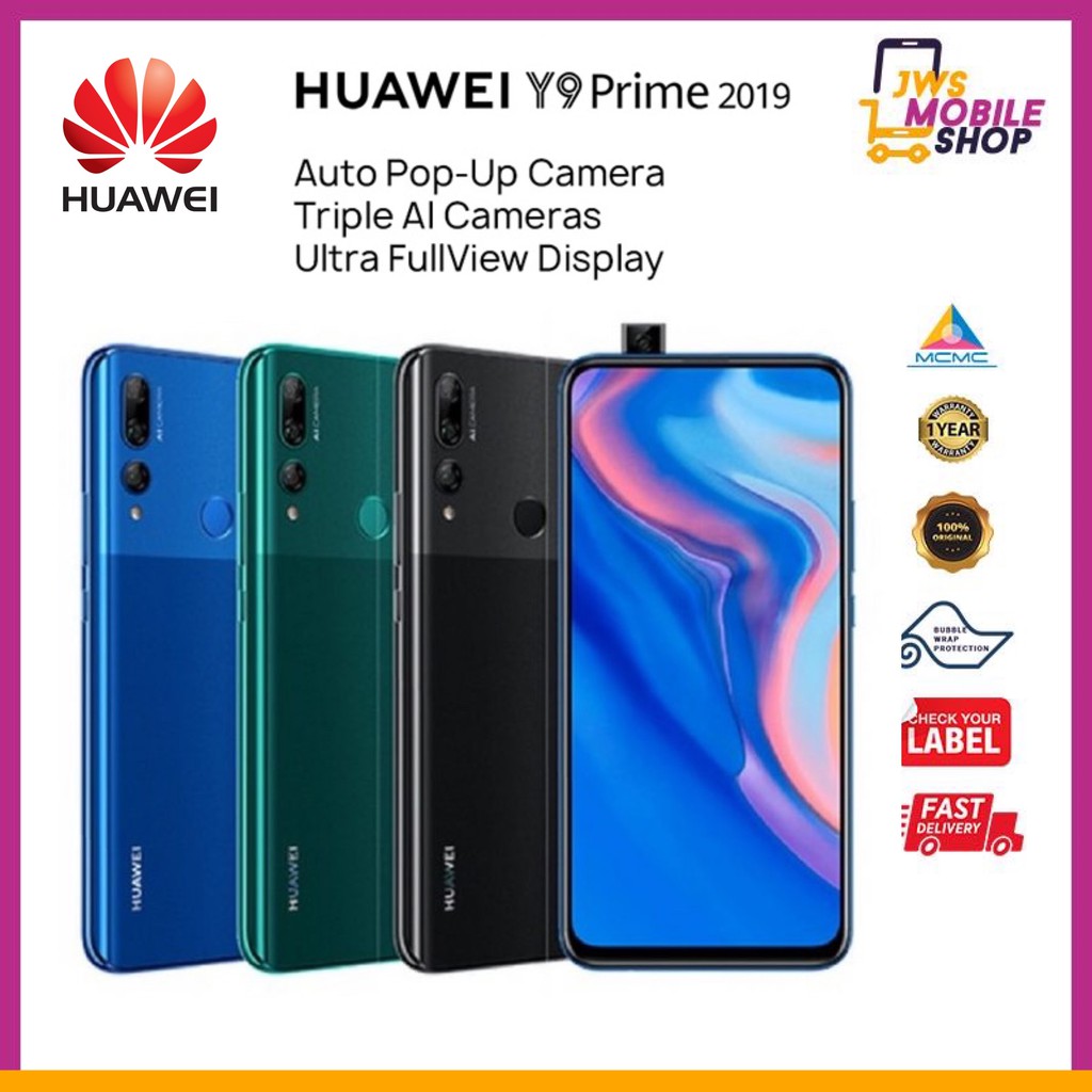 Huawei y9 prime обзор