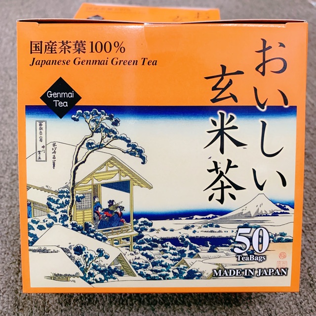 Japanese Genmaicha Green Tea 2 Gram X 50 Bags 日本玄米茶 Shopee Malaysia