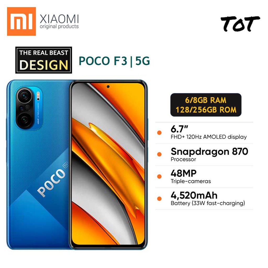 Poko - POCO F3 RAM 8GB / ROM 256G xiaomiの+spbgp44.ru