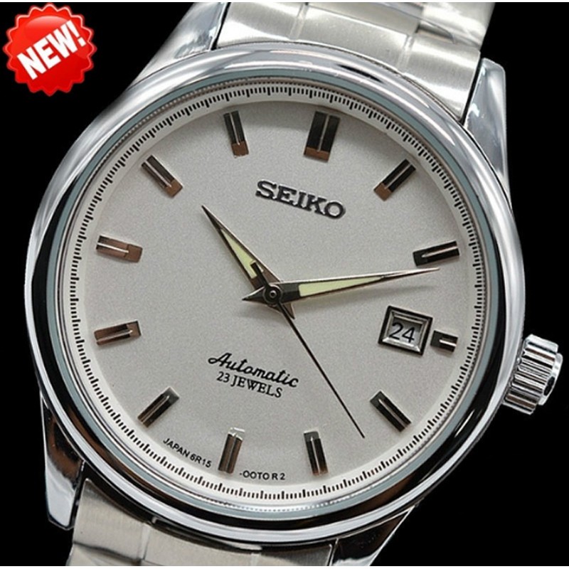 seiko men's automatic