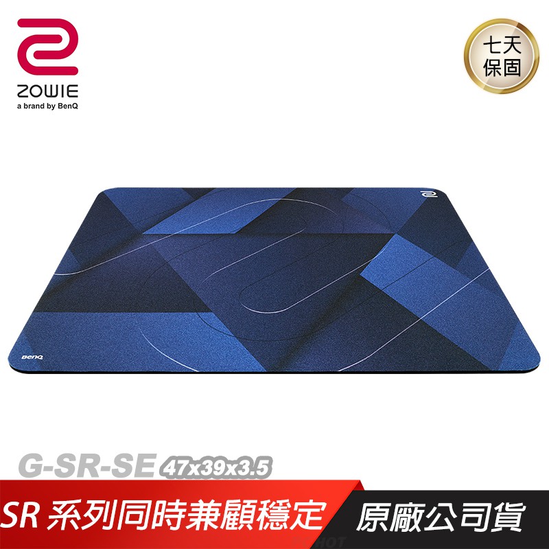 Zowie Benq Each G Sr Se Navy Gaming Mouse Pad Zowie Benq Shopee Malaysia