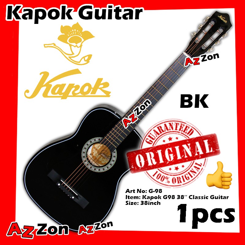 Kapok Guitar BK / Classic Guitar / 100 Genuine Kapok Guitar Product