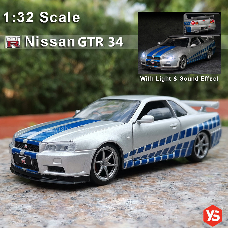 SKYLINE GTR R34 Diecast Car Model 
