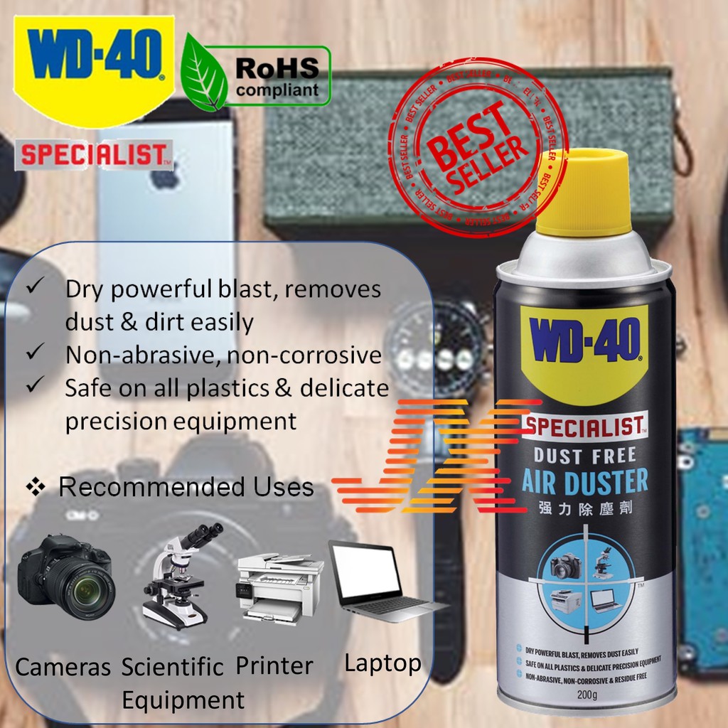 WD-40 Specialist Dust Free Air Duster WD40 Dust Remover Compressed Air ...