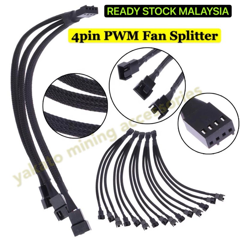 Motherboard fan 4Pin PWM Extension Fan Cable / PWM Fan Splitter 4pin