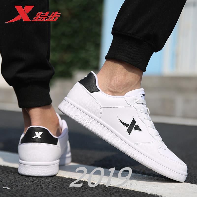 hierro 4 new balance