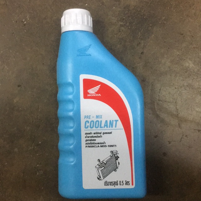 08clag016s1 honda coolant 1l