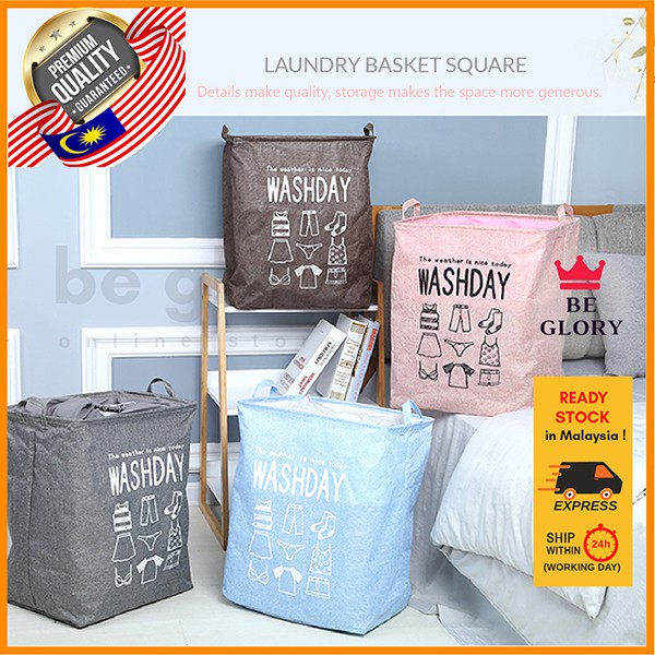 Laundry Basket Large Square Waterproof Foldable Laundry Bag Clothes Storage Basket Bakul Baju Laundry Bakul Baju Kotor