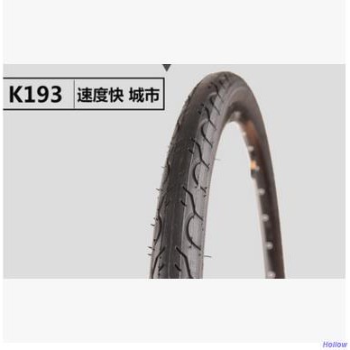 20 x 1.25 bicycle tire