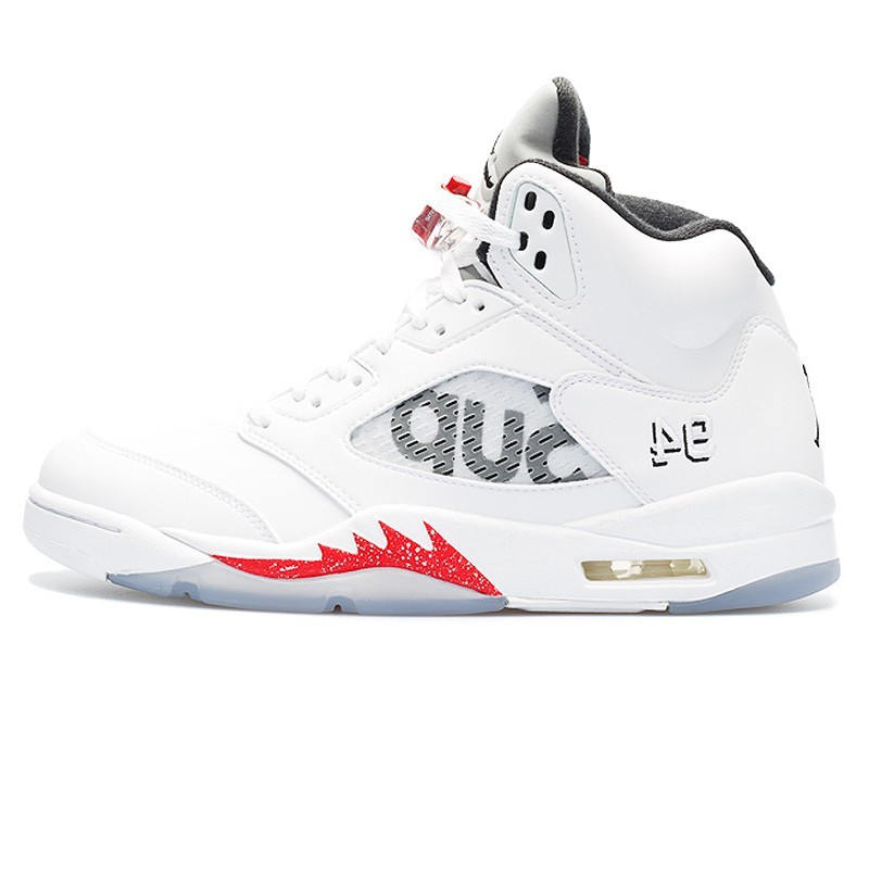 supreme nike basketball shoes