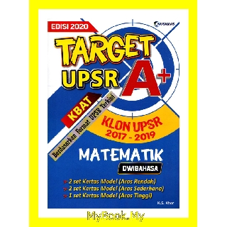 Myb Buku Latihan Target A Upsr Tahun 4 5 6 Matematik Mathematics Dwibahasa Nusamas Shopee Malaysia