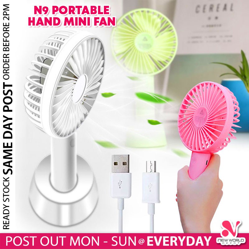 《 》 Portable Handheld N9 Fan Hand Desk Mini Baby Stroller Office Table Rechargeable Battery Kipas Tangan 手扇