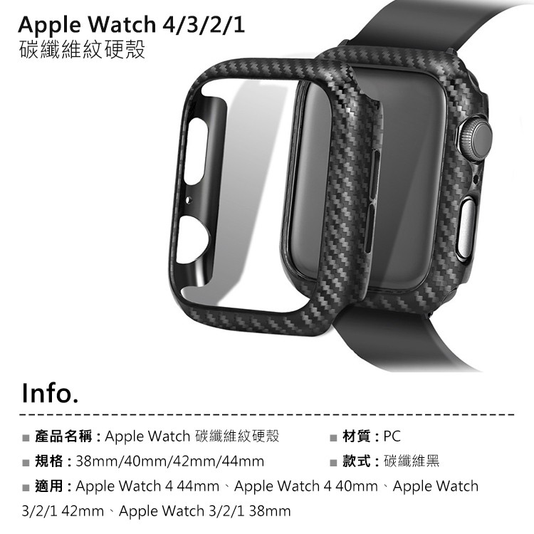 apple watch 440mm