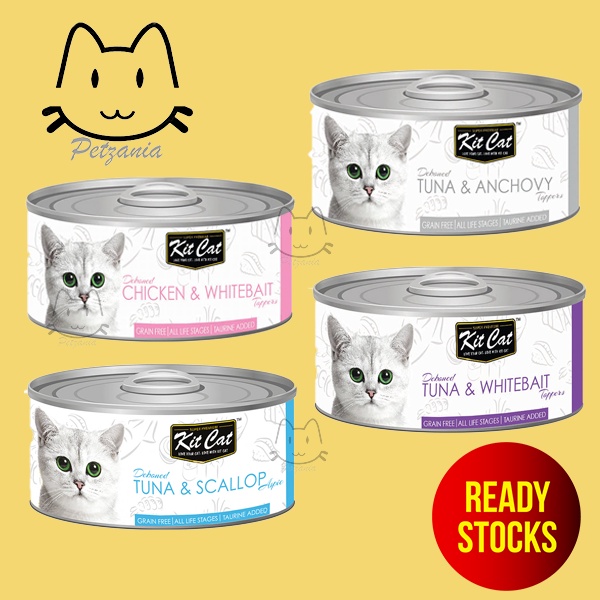 KIT CAT 80G Wet Cat Food/ Makanan Kucing Basah/ Pet Food Shopee Malaysia