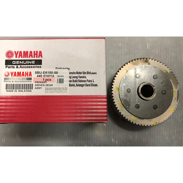 yamaha saluto 125 clutch plate price