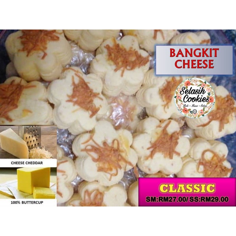 Buy 🔥CLASSIC BANGKIT CHEESE🔥  SeeTracker Malaysia