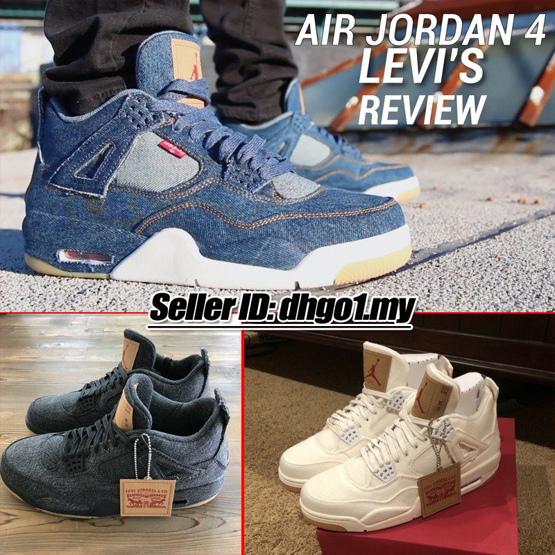 jordan x levis white