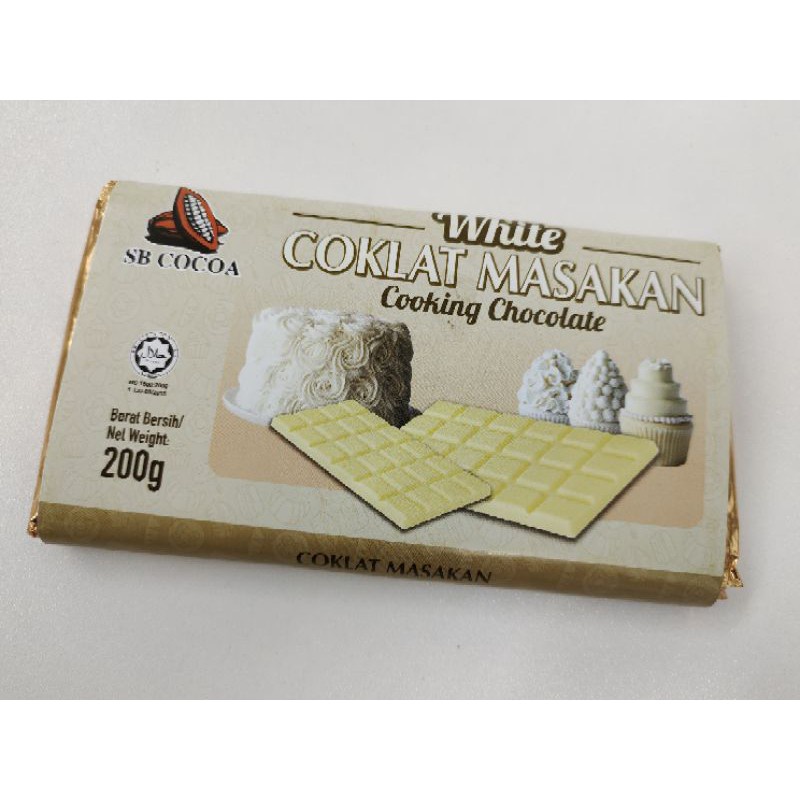 SB COCOA COOKING CHOCOLATE WHITE BAR 200G | Shopee Malaysia