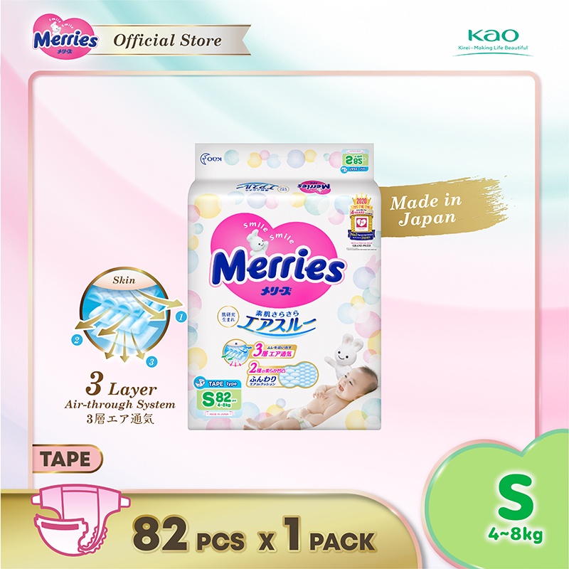 Merries Official Store Online, January 2023 | Shopee Malaysia