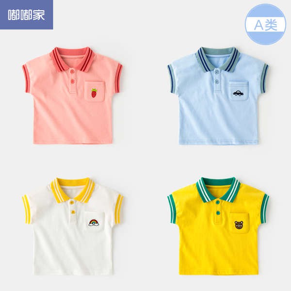 2 year old white polo shirt