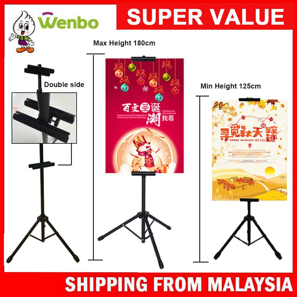 Wenbo Tripod Bunting Banner Stand Double Sided 1 Piece